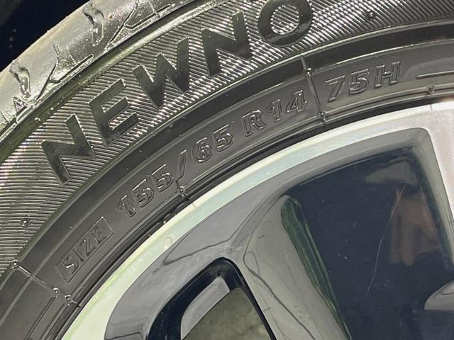 ルークス ハイウェイスター X 純正9型ナビ 全周囲カメラ 両側電動スライドドア 衝突軽減装置 禁煙車 ドラレコ コーナーセンサー スマートキー LEDヘッドライト ETC オートマチックハイビーム 車線逸脱警報 オートライト(59枚目)