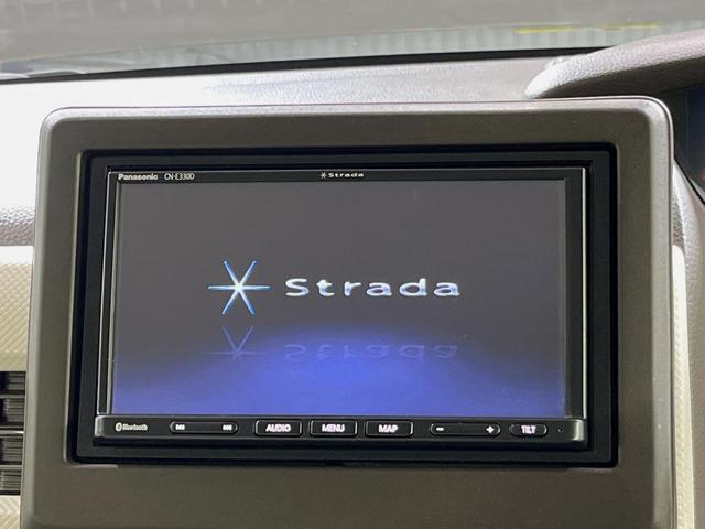 Ｎ－ＢＯＸ Ｇ　ＳＤナビ　バックカメラ　衝突軽減装置　レーダークルーズ　禁煙車　コーナーセンサー　スマートキー　ＬＥＤヘッドライト　オートマチックハイビーム　車線逸脱警報　電動パーキング　オートホールドブレーキ（3枚目）