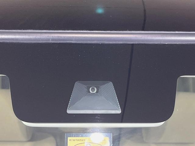 Ｎ－ＢＯＸ Ｇ　ＳＤナビ　バックカメラ　衝突軽減装置　レーダークルーズ　禁煙車　コーナーセンサー　スマートキー　ＬＥＤヘッドライト　オートマチックハイビーム　車線逸脱警報　電動パーキング　オートホールドブレーキ（5枚目）