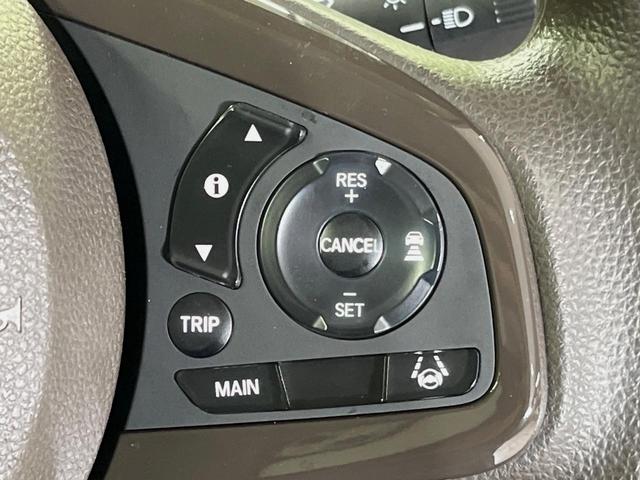 Ｎ－ＢＯＸ Ｇ　ＳＤナビ　バックカメラ　衝突軽減装置　レーダークルーズ　禁煙車　コーナーセンサー　スマートキー　ＬＥＤヘッドライト　オートマチックハイビーム　車線逸脱警報　電動パーキング　オートホールドブレーキ（6枚目）