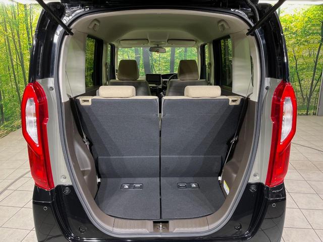 Ｎ－ＢＯＸ Ｇ　ＳＤナビ　バックカメラ　衝突軽減装置　レーダークルーズ　禁煙車　コーナーセンサー　スマートキー　ＬＥＤヘッドライト　オートマチックハイビーム　車線逸脱警報　電動パーキング　オートホールドブレーキ（10枚目）