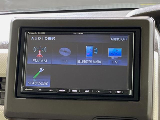 Ｎ－ＢＯＸ Ｇ　ＳＤナビ　バックカメラ　衝突軽減装置　レーダークルーズ　禁煙車　コーナーセンサー　スマートキー　ＬＥＤヘッドライト　オートマチックハイビーム　車線逸脱警報　電動パーキング　オートホールドブレーキ（22枚目）