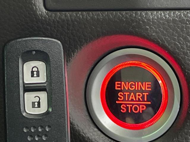 Ｎ－ＢＯＸ Ｇ　ＳＤナビ　バックカメラ　衝突軽減装置　レーダークルーズ　禁煙車　コーナーセンサー　スマートキー　ＬＥＤヘッドライト　オートマチックハイビーム　車線逸脱警報　電動パーキング　オートホールドブレーキ（24枚目）