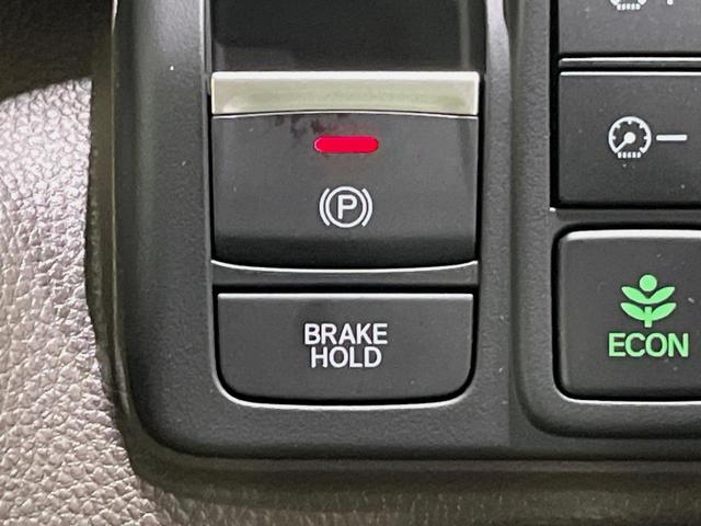 Ｎ－ＢＯＸ Ｇ　ＳＤナビ　バックカメラ　衝突軽減装置　レーダークルーズ　禁煙車　コーナーセンサー　スマートキー　ＬＥＤヘッドライト　オートマチックハイビーム　車線逸脱警報　電動パーキング　オートホールドブレーキ（25枚目）