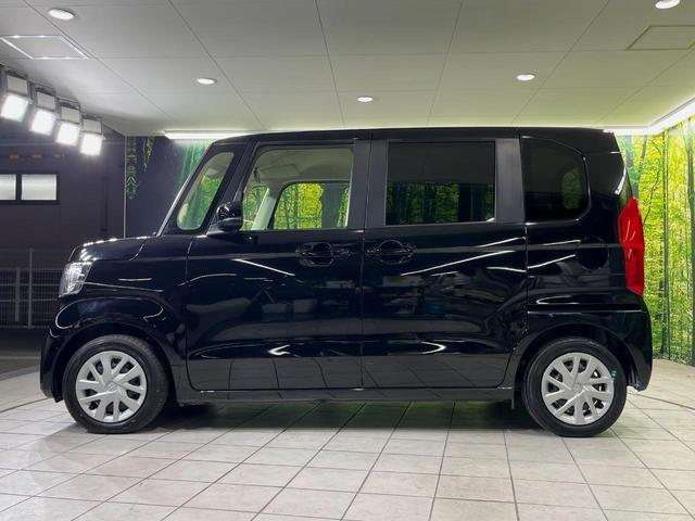 Ｎ－ＢＯＸ Ｇ　ＳＤナビ　バックカメラ　衝突軽減装置　レーダークルーズ　禁煙車　コーナーセンサー　スマートキー　ＬＥＤヘッドライト　オートマチックハイビーム　車線逸脱警報　電動パーキング　オートホールドブレーキ（47枚目）