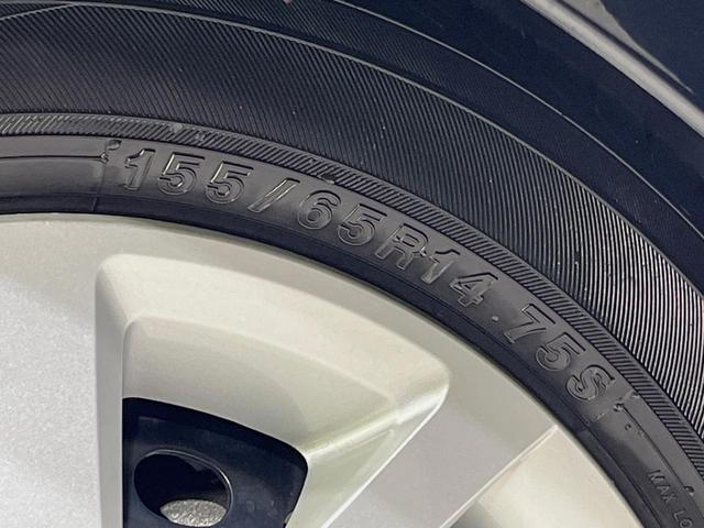 Ｎ－ＢＯＸ Ｇ　ＳＤナビ　バックカメラ　衝突軽減装置　レーダークルーズ　禁煙車　コーナーセンサー　スマートキー　ＬＥＤヘッドライト　オートマチックハイビーム　車線逸脱警報　電動パーキング　オートホールドブレーキ（53枚目）