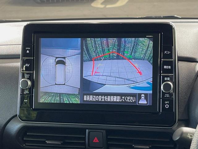 ルークス ハイウェイスター X プロパイロットエディション 純正9型ナビ 全周囲カメラ 両側電動スライドドア 衝突軽減装置 プロパイロット 禁煙車 ドラレコ コーナーセンサー スマートキー LEDヘッドライト ETC オートマチックハイビーム オートエアコン(4枚目)