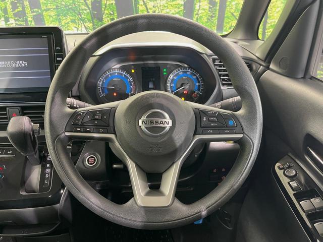 ルークス ハイウェイスター X プロパイロットエディション 純正9型ナビ 全周囲カメラ 両側電動スライドドア 衝突軽減装置 プロパイロット 禁煙車 ドラレコ コーナーセンサー スマートキー LEDヘッドライト ETC オートマチックハイビーム オートエアコン(11枚目)