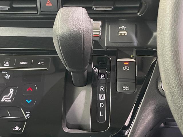 ルークス ハイウェイスター X プロパイロットエディション 純正9型ナビ 全周囲カメラ 両側電動スライドドア 衝突軽減装置 プロパイロット 禁煙車 ドラレコ コーナーセンサー スマートキー LEDヘッドライト ETC オートマチックハイビーム オートエアコン(21枚目)