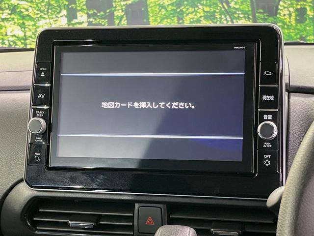 ルークス ハイウェイスター X プロパイロットエディション 純正9型ナビ 全周囲カメラ 両側電動スライドドア 衝突軽減装置 プロパイロット 禁煙車 ドラレコ コーナーセンサー スマートキー LEDヘッドライト ETC オートマチックハイビーム オートエアコン(22枚目)