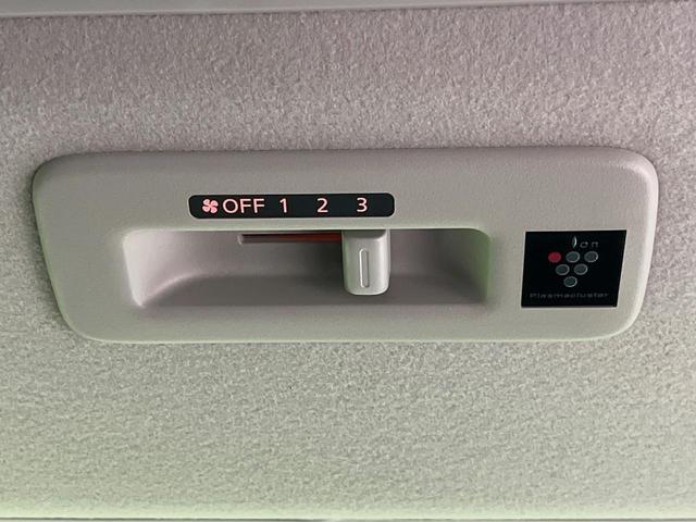 ルークス ハイウェイスター X プロパイロットエディション 純正9型ナビ 全周囲カメラ 両側電動スライドドア 衝突軽減装置 プロパイロット 禁煙車 ドラレコ コーナーセンサー スマートキー LEDヘッドライト ETC オートマチックハイビーム オートエアコン(24枚目)