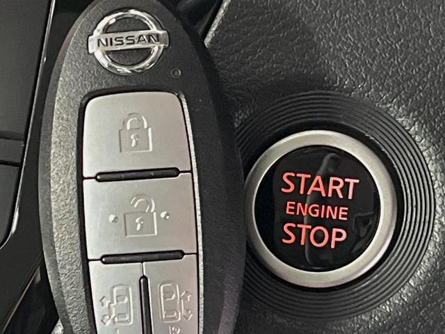 ルークス ハイウェイスター X プロパイロットエディション 純正9型ナビ 全周囲カメラ 両側電動スライドドア 衝突軽減装置 プロパイロット 禁煙車 ドラレコ コーナーセンサー スマートキー LEDヘッドライト ETC オートマチックハイビーム オートエアコン(28枚目)