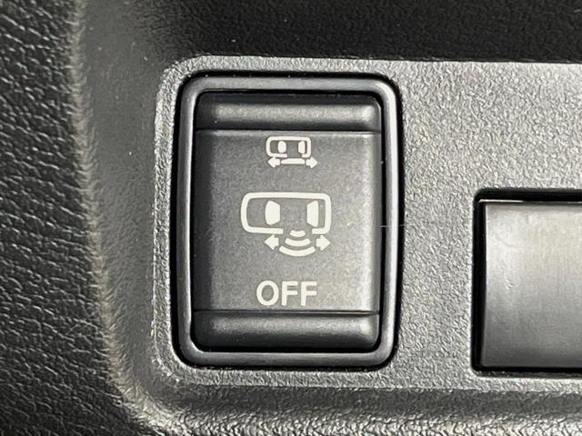 ルークス ハイウェイスター X プロパイロットエディション 純正9型ナビ 全周囲カメラ 両側電動スライドドア 衝突軽減装置 プロパイロット 禁煙車 ドラレコ コーナーセンサー スマートキー LEDヘッドライト ETC オートマチックハイビーム オートエアコン(29枚目)