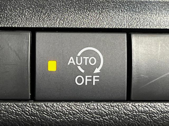 ルークス ハイウェイスター X プロパイロットエディション 純正9型ナビ 全周囲カメラ 両側電動スライドドア 衝突軽減装置 プロパイロット 禁煙車 ドラレコ コーナーセンサー スマートキー LEDヘッドライト ETC オートマチックハイビーム オートエアコン(30枚目)