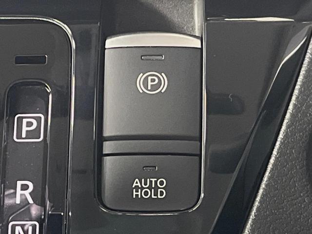 ルークス ハイウェイスター X プロパイロットエディション 純正9型ナビ 全周囲カメラ 両側電動スライドドア 衝突軽減装置 プロパイロット 禁煙車 ドラレコ コーナーセンサー スマートキー LEDヘッドライト ETC オートマチックハイビーム オートエアコン(31枚目)