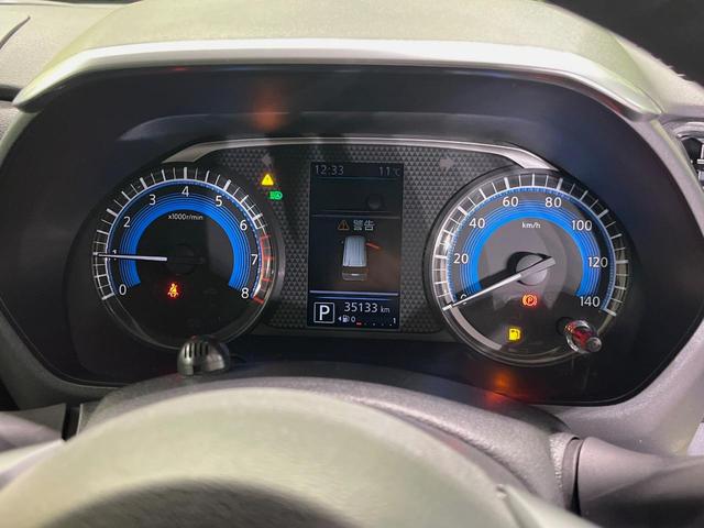 ルークス ハイウェイスター X プロパイロットエディション 純正9型ナビ 全周囲カメラ 両側電動スライドドア 衝突軽減装置 プロパイロット 禁煙車 ドラレコ コーナーセンサー スマートキー LEDヘッドライト ETC オートマチックハイビーム オートエアコン(33枚目)