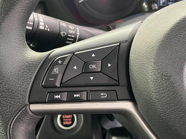 ルークス ハイウェイスター X プロパイロットエディション 純正9型ナビ 全周囲カメラ 両側電動スライドドア 衝突軽減装置 プロパイロット 禁煙車 ドラレコ コーナーセンサー スマートキー LEDヘッドライト ETC オートマチックハイビーム オートエアコン(34枚目)