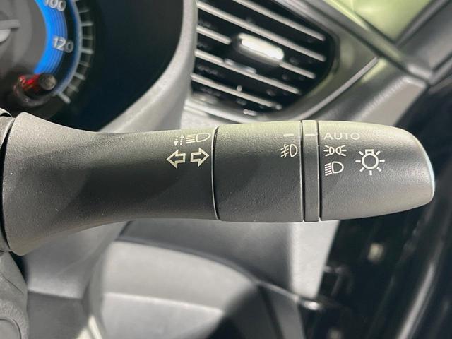 ルークス ハイウェイスター X プロパイロットエディション 純正9型ナビ 全周囲カメラ 両側電動スライドドア 衝突軽減装置 プロパイロット 禁煙車 ドラレコ コーナーセンサー スマートキー LEDヘッドライト ETC オートマチックハイビーム オートエアコン(36枚目)