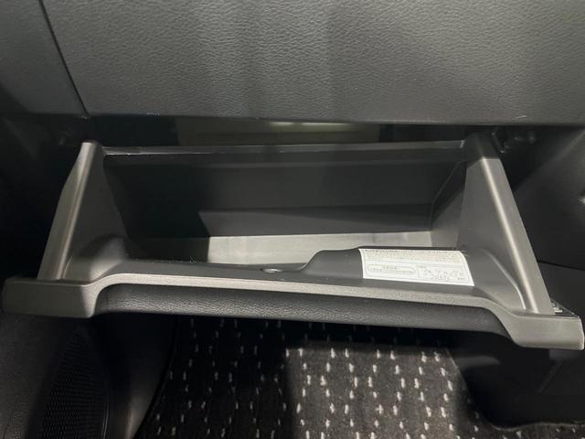 ルークス ハイウェイスター X プロパイロットエディション 純正9型ナビ 全周囲カメラ 両側電動スライドドア 衝突軽減装置 プロパイロット 禁煙車 ドラレコ コーナーセンサー スマートキー LEDヘッドライト ETC オートマチックハイビーム オートエアコン(37枚目)