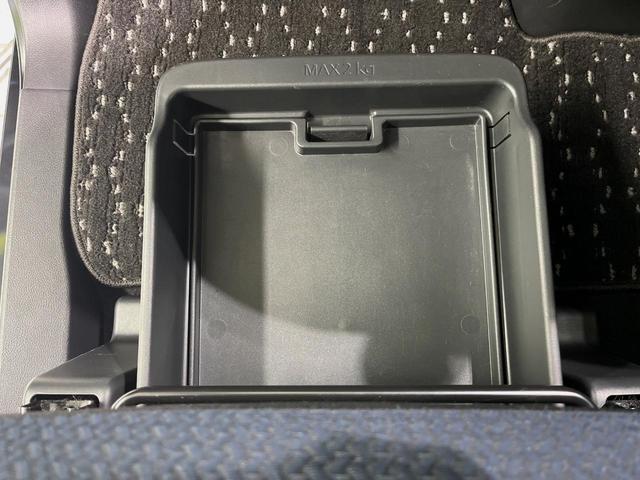 ルークス ハイウェイスター X プロパイロットエディション 純正9型ナビ 全周囲カメラ 両側電動スライドドア 衝突軽減装置 プロパイロット 禁煙車 ドラレコ コーナーセンサー スマートキー LEDヘッドライト ETC オートマチックハイビーム オートエアコン(38枚目)