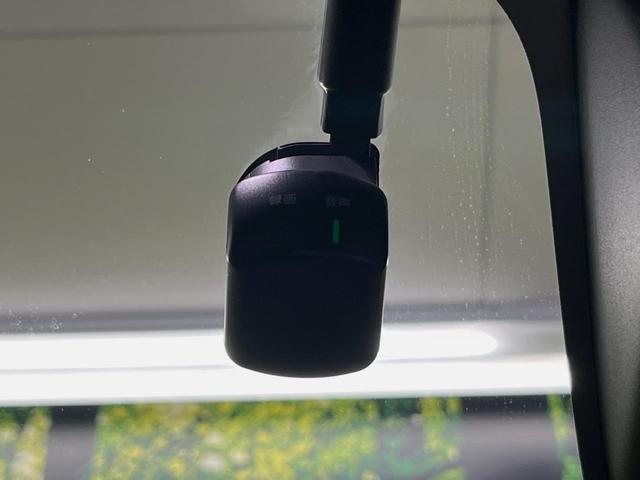 ルークス ハイウェイスター X プロパイロットエディション 純正9型ナビ 全周囲カメラ 両側電動スライドドア 衝突軽減装置 プロパイロット 禁煙車 ドラレコ コーナーセンサー スマートキー LEDヘッドライト ETC オートマチックハイビーム オートエアコン(39枚目)