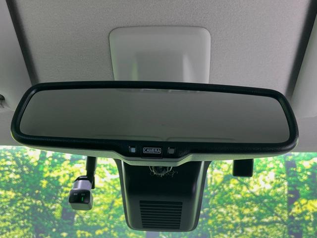 ルークス ハイウェイスター X プロパイロットエディション 純正9型ナビ 全周囲カメラ 両側電動スライドドア 衝突軽減装置 プロパイロット 禁煙車 ドラレコ コーナーセンサー スマートキー LEDヘッドライト ETC オートマチックハイビーム オートエアコン(40枚目)