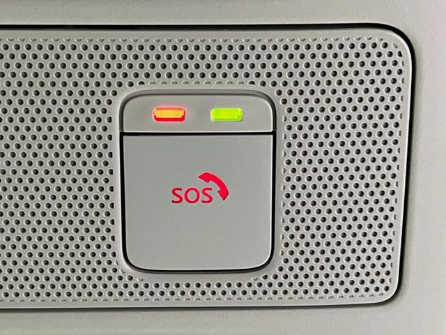 ルークス ハイウェイスター X プロパイロットエディション 純正9型ナビ 全周囲カメラ 両側電動スライドドア 衝突軽減装置 プロパイロット 禁煙車 ドラレコ コーナーセンサー スマートキー LEDヘッドライト ETC オートマチックハイビーム オートエアコン(41枚目)