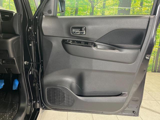 ルークス ハイウェイスター X プロパイロットエディション 純正9型ナビ 全周囲カメラ 両側電動スライドドア 衝突軽減装置 プロパイロット 禁煙車 ドラレコ コーナーセンサー スマートキー LEDヘッドライト ETC オートマチックハイビーム オートエアコン(46枚目)