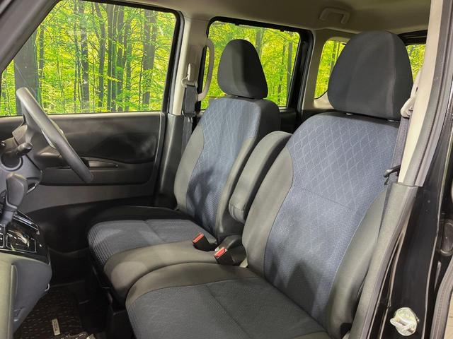 ルークス ハイウェイスター X プロパイロットエディション 純正9型ナビ 全周囲カメラ 両側電動スライドドア 衝突軽減装置 プロパイロット 禁煙車 ドラレコ コーナーセンサー スマートキー LEDヘッドライト ETC オートマチックハイビーム オートエアコン(47枚目)