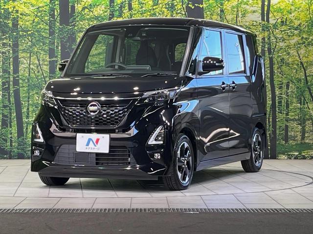 ルークス ハイウェイスター X プロパイロットエディション 純正9型ナビ 全周囲カメラ 両側電動スライドドア 衝突軽減装置 プロパイロット 禁煙車 ドラレコ コーナーセンサー スマートキー LEDヘッドライト ETC オートマチックハイビーム オートエアコン(51枚目)