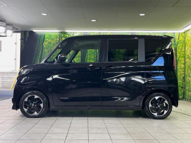 ルークス ハイウェイスター X プロパイロットエディション 純正9型ナビ 全周囲カメラ 両側電動スライドドア 衝突軽減装置 プロパイロット 禁煙車 ドラレコ コーナーセンサー スマートキー LEDヘッドライト ETC オートマチックハイビーム オートエアコン(53枚目)