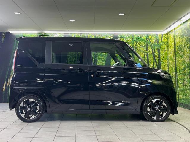 ルークス ハイウェイスター X プロパイロットエディション 純正9型ナビ 全周囲カメラ 両側電動スライドドア 衝突軽減装置 プロパイロット 禁煙車 ドラレコ コーナーセンサー スマートキー LEDヘッドライト ETC オートマチックハイビーム オートエアコン(54枚目)