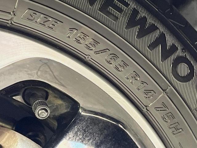 ルークス ハイウェイスター X プロパイロットエディション 純正9型ナビ 全周囲カメラ 両側電動スライドドア 衝突軽減装置 プロパイロット 禁煙車 ドラレコ コーナーセンサー スマートキー LEDヘッドライト ETC オートマチックハイビーム オートエアコン(61枚目)