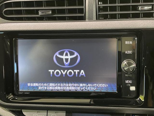 アクア Ｓスタイルブラック　純正ナビ　バックカメラ　衝突軽減装置　禁煙車　スマートキー　ＬＥＤヘッドライト　ＥＴＣ　オートマチックハイビーム　車線逸脱警報　オートライト　オートエアコン　モデリスタ製１４インチアルミホイール（3枚目）