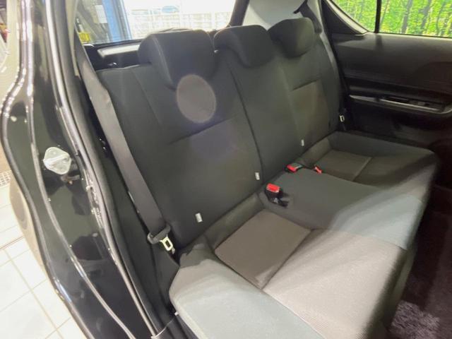 アクア Ｓスタイルブラック　純正ナビ　バックカメラ　衝突軽減装置　禁煙車　スマートキー　ＬＥＤヘッドライト　ＥＴＣ　オートマチックハイビーム　車線逸脱警報　オートライト　オートエアコン　モデリスタ製１４インチアルミホイール（9枚目）