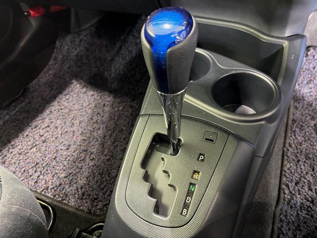 アクア Ｓスタイルブラック　純正ナビ　バックカメラ　衝突軽減装置　禁煙車　スマートキー　ＬＥＤヘッドライト　ＥＴＣ　オートマチックハイビーム　車線逸脱警報　オートライト　オートエアコン　モデリスタ製１４インチアルミホイール（21枚目）