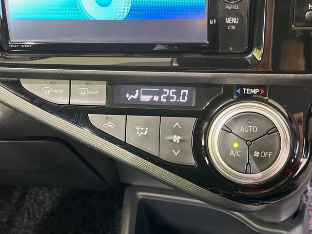 アクア Ｓスタイルブラック　純正ナビ　バックカメラ　衝突軽減装置　禁煙車　スマートキー　ＬＥＤヘッドライト　ＥＴＣ　オートマチックハイビーム　車線逸脱警報　オートライト　オートエアコン　モデリスタ製１４インチアルミホイール（23枚目）