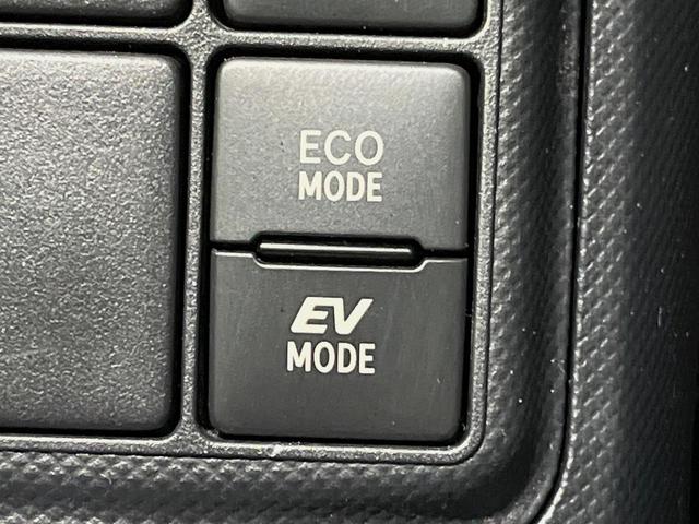 アクア Ｓスタイルブラック　純正ナビ　バックカメラ　衝突軽減装置　禁煙車　スマートキー　ＬＥＤヘッドライト　ＥＴＣ　オートマチックハイビーム　車線逸脱警報　オートライト　オートエアコン　モデリスタ製１４インチアルミホイール（27枚目）