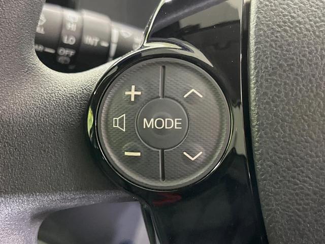 アクア Ｓスタイルブラック　純正ナビ　バックカメラ　衝突軽減装置　禁煙車　スマートキー　ＬＥＤヘッドライト　ＥＴＣ　オートマチックハイビーム　車線逸脱警報　オートライト　オートエアコン　モデリスタ製１４インチアルミホイール（32枚目）