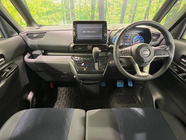 ルークス ハイウェイスター　Ｘ　純正９型ナビ　全周囲カメラ　両側電動スライドドア　衝突軽減装置　禁煙車　コーナーセンサー　スマートキー　ＬＥＤヘッドライト　オートマチックハイビーム　車線逸脱警報　オートライト　オートエアコン（2枚目）