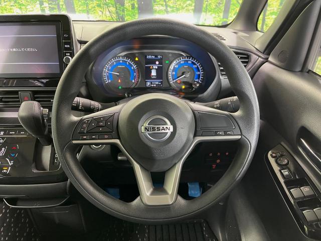 ルークス ハイウェイスター　Ｘ　純正９型ナビ　全周囲カメラ　両側電動スライドドア　衝突軽減装置　禁煙車　コーナーセンサー　スマートキー　ＬＥＤヘッドライト　オートマチックハイビーム　車線逸脱警報　オートライト　オートエアコン（11枚目）