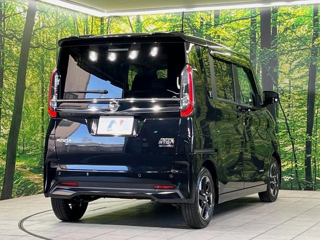 ルークス ハイウェイスター　Ｘ　純正９型ナビ　全周囲カメラ　両側電動スライドドア　衝突軽減装置　禁煙車　コーナーセンサー　スマートキー　ＬＥＤヘッドライト　オートマチックハイビーム　車線逸脱警報　オートライト　オートエアコン（17枚目）