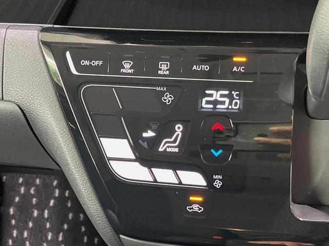 ルークス ハイウェイスター　Ｘ　純正９型ナビ　全周囲カメラ　両側電動スライドドア　衝突軽減装置　禁煙車　コーナーセンサー　スマートキー　ＬＥＤヘッドライト　オートマチックハイビーム　車線逸脱警報　オートライト　オートエアコン（23枚目）