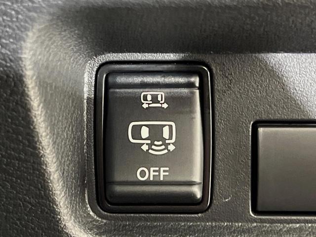 ルークス ハイウェイスター　Ｘ　純正９型ナビ　全周囲カメラ　両側電動スライドドア　衝突軽減装置　禁煙車　コーナーセンサー　スマートキー　ＬＥＤヘッドライト　オートマチックハイビーム　車線逸脱警報　オートライト　オートエアコン（24枚目）