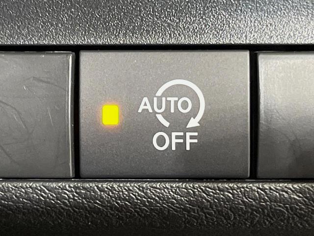 ルークス ハイウェイスター　Ｘ　純正９型ナビ　全周囲カメラ　両側電動スライドドア　衝突軽減装置　禁煙車　コーナーセンサー　スマートキー　ＬＥＤヘッドライト　オートマチックハイビーム　車線逸脱警報　オートライト　オートエアコン（25枚目）