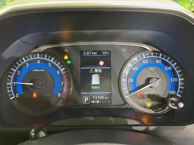 ルークス ハイウェイスター　Ｘ　純正９型ナビ　全周囲カメラ　両側電動スライドドア　衝突軽減装置　禁煙車　コーナーセンサー　スマートキー　ＬＥＤヘッドライト　オートマチックハイビーム　車線逸脱警報　オートライト　オートエアコン（27枚目）