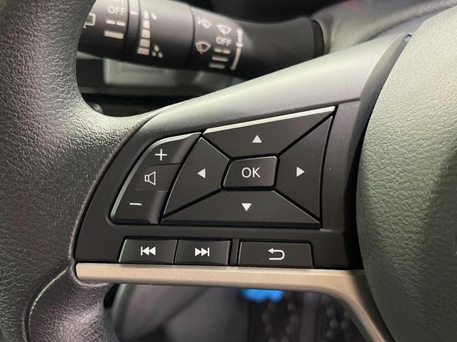 ルークス ハイウェイスター　Ｘ　純正９型ナビ　全周囲カメラ　両側電動スライドドア　衝突軽減装置　禁煙車　コーナーセンサー　スマートキー　ＬＥＤヘッドライト　オートマチックハイビーム　車線逸脱警報　オートライト　オートエアコン（28枚目）