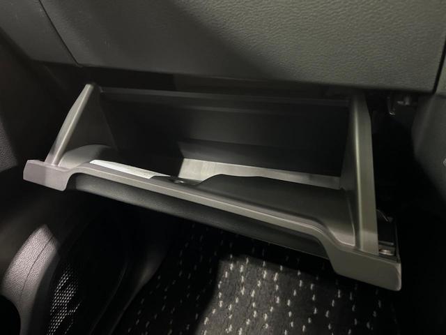 ルークス ハイウェイスター　Ｘ　純正９型ナビ　全周囲カメラ　両側電動スライドドア　衝突軽減装置　禁煙車　コーナーセンサー　スマートキー　ＬＥＤヘッドライト　オートマチックハイビーム　車線逸脱警報　オートライト　オートエアコン（32枚目）