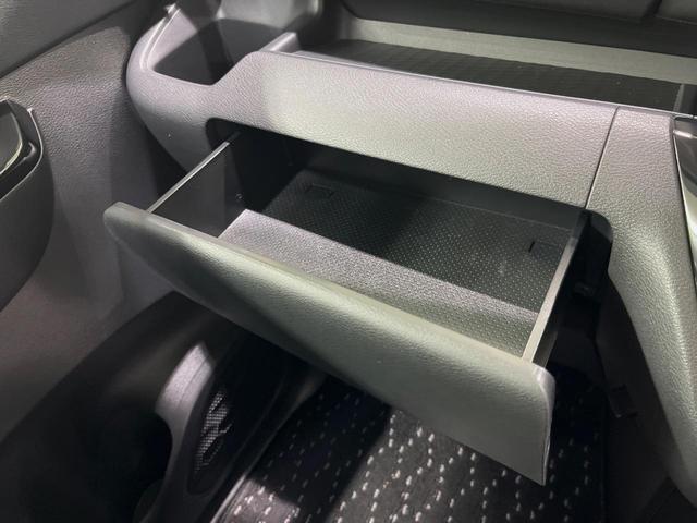 ルークス ハイウェイスター　Ｘ　純正９型ナビ　全周囲カメラ　両側電動スライドドア　衝突軽減装置　禁煙車　コーナーセンサー　スマートキー　ＬＥＤヘッドライト　オートマチックハイビーム　車線逸脱警報　オートライト　オートエアコン（33枚目）