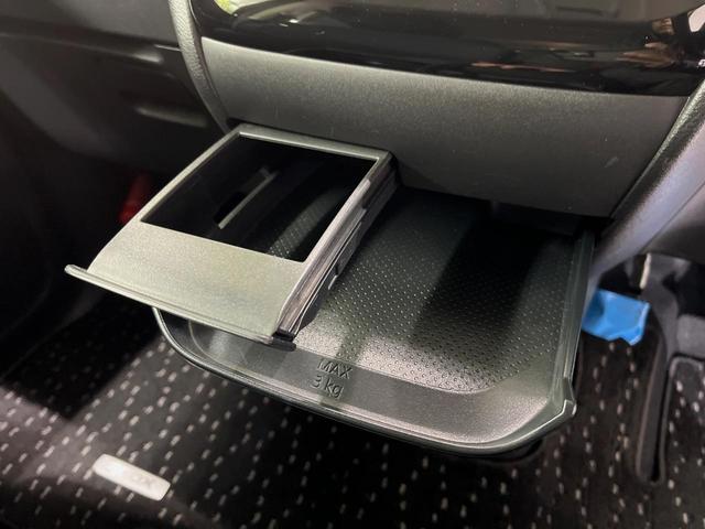 ルークス ハイウェイスター　Ｘ　純正９型ナビ　全周囲カメラ　両側電動スライドドア　衝突軽減装置　禁煙車　コーナーセンサー　スマートキー　ＬＥＤヘッドライト　オートマチックハイビーム　車線逸脱警報　オートライト　オートエアコン（34枚目）